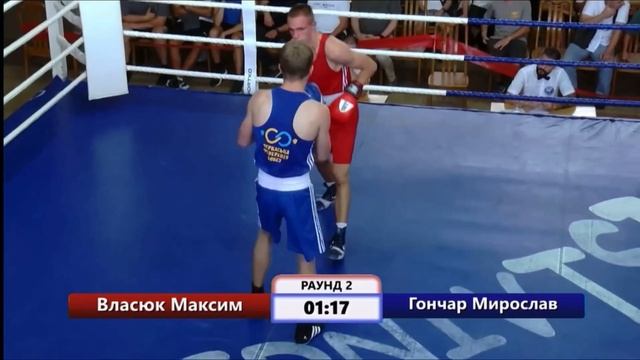 КУБОК УКРАЇНИ-2023. ФІНАЛ 60кг Власюк Максим-Гончар Мирослав #бокс #кубокукраїни смотреть онлайн