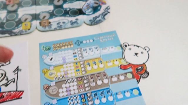 СЕВЕРНЫЙ КРУИЗ ⛄⛄⛄ Летсплей на двоих! Зарисовал впечатления! Рыбалка была! Олени и Медведи тоже! смотреть онлайн