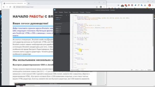 CSS в WordPress: классы и селекторы, дополнительные стили через style.css, тему и плагин