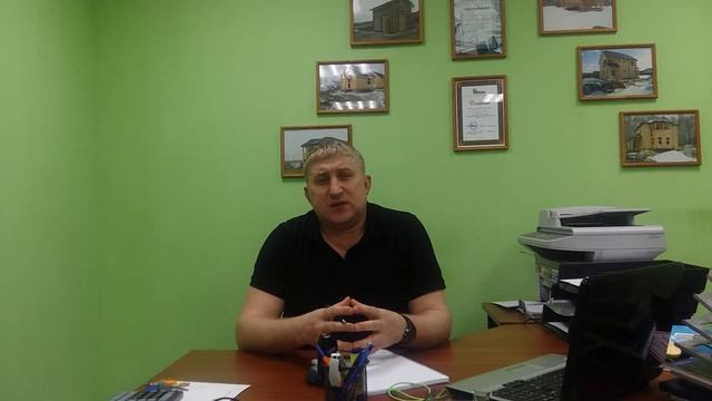 Ударник Красноярск Малоэтажное Строительство смотреть онлайн