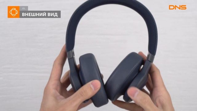 Распаковка стереогарнитуры JBL LIVE 650BTNC / Unboxing JBL LIVE 650BTNC смотреть онлайн
