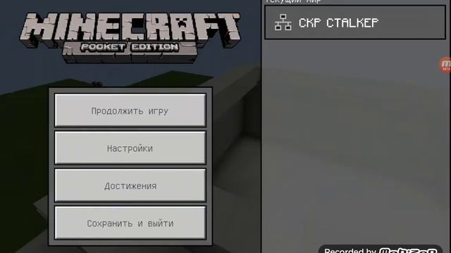 Ой там должна 1 часть а тут 2 часть🤣🤣🤣🤣🤣 смотреть онлайн