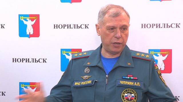 09 июня. Комментарий МЧС России по ликвидации ЧС в Норильске смотреть онлайн