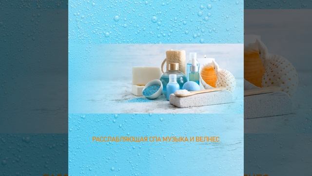 Простые асаны смотреть онлайн