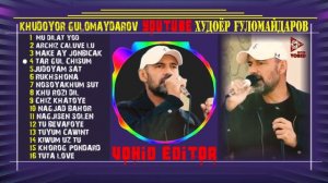#4"Тар гул чисум" Худоёр Ғуломайдаров_"Khudoyor Gulomaydarov"_(KinaSozen+Все песни)