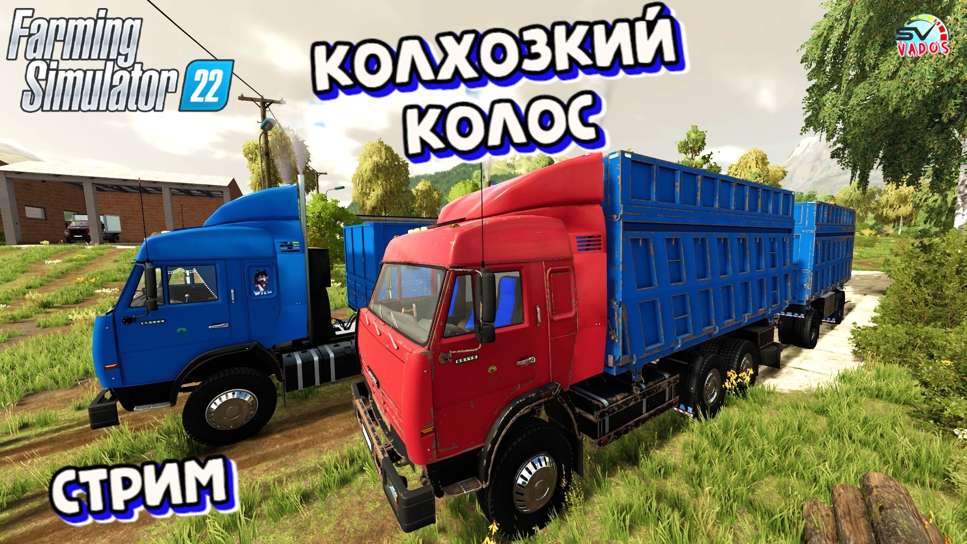 ✅Farming Simulator 22? КАРТА КОЛХОЗКИЙ КОЛОС # 21 смотреть онлайн