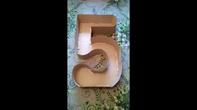 Цифра 5 своими руками! Метровая объемная цифра из картона и салфеток. смотреть онлайн