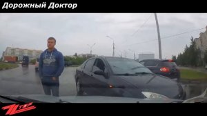 НЕ НА ТОГО НАРВАЛИСЬ,разборки на дороге№7