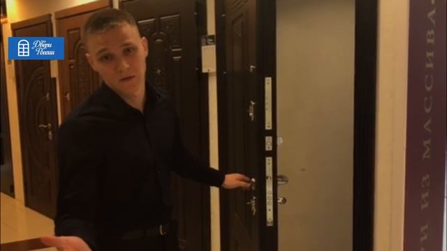 Как выбрать входную дверь ? Выбор входной двери, секреты и советы "Двери России" смотреть онлайн