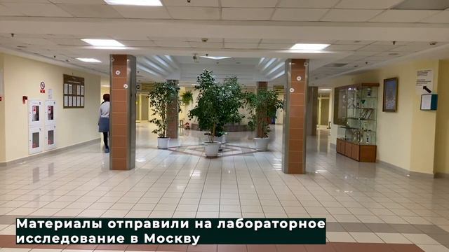 Дифтерия в городе? 15.03.2021 смотреть онлайн