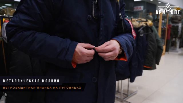 Обзор куртки "Аляска" для магазина ARMOPT.ru смотреть онлайн