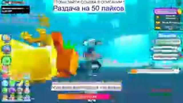 ? СТРИМ ЛЕТНЕЕ ОБНОВЛЕНИЕ В PET SIMULATOR X ROBLOX ?РАЗДАЧА ПЕТОВ + ВСЕМ БЕСПЛАТНОЕ ЯЙЦО ! ШОК? смотреть онлайн