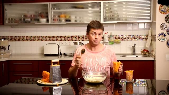 Кулинарная Фантазия