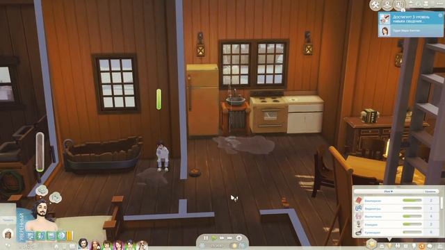 The Sims 4|| ЧЕЛЛЕНДЖ Королевство. Путь на трон|| #26 смотреть онлайн