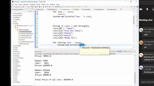 Java Arrays - Part-3 Enhanced for Loop. Easy way to access NOT modify. смотреть онлайн