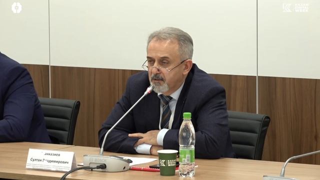 Специалист в области развития ИТС: базовые знания и компетенции будущего смотреть онлайн