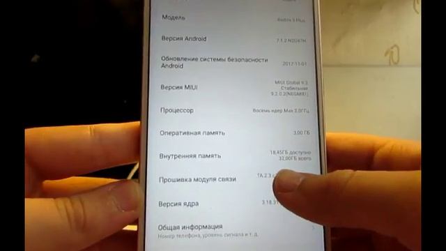 ОБЗОР НА СМАРТФОН Xiomi Red Mi 5+ #1 смотреть онлайн