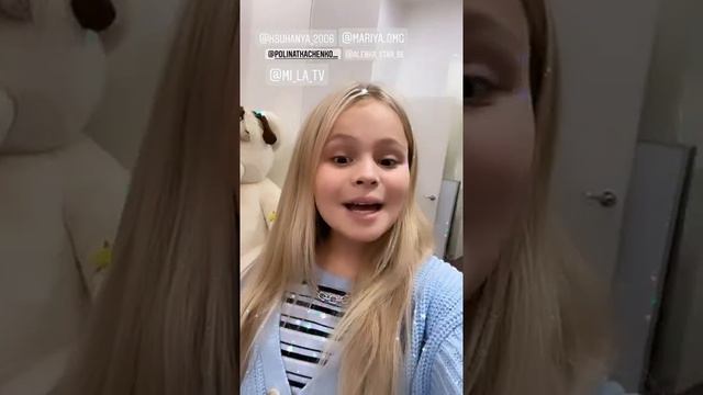 Milana Star Милана Стар instagram stories Инстаграм сторисы за 31.10.2021 хэллоуин halloween смотреть онлайн