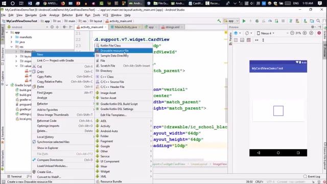 Android Studio Tutorial : CardView with material design (part-1) смотреть онлайн