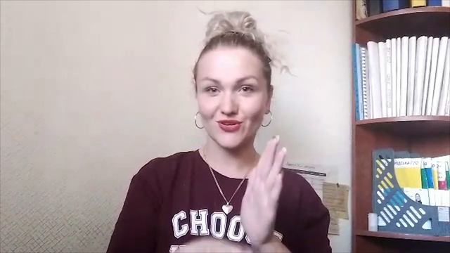 Лотерея для мужчин на 14 октября смотреть онлайн