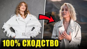 МИЛАНА ПОВТОРЯЕТ ОБРАЗЫ ЗНАМЕНИТЫХ ПЕВИЦ! **очень похоже**