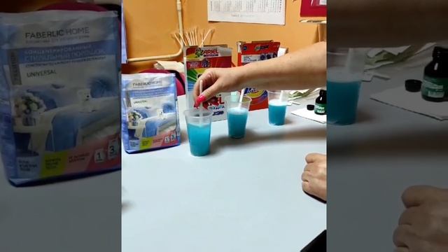 #Зож#стиральныйпорошок #красотаиздоровье #распаковкаиобзор #бытоваяхимия #распаковка #фаберлик смотреть онлайн