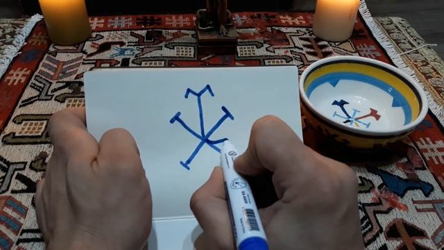 БОЛЬШАЯ УДАЧА И ПОЛНЫЙ СТОЛ ОБЕСПЕЧЕН ВАМ! УЗОР УДАЧИ И УСПЕХА смотреть онлайн