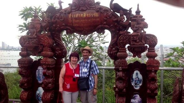 К Жемчужной свадьбе смотреть онлайн