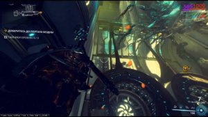 Warframe: Секретные места и Тайники. ЧАСТЬ #2.