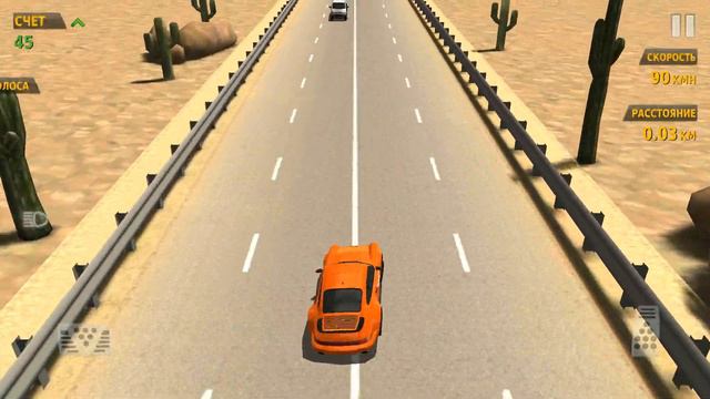 Traffic Racer, Porshe # до победы со встречной, Пустыня 3 смотреть онлайн