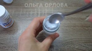 Натуральный Дезодорант из  жжёных квасцов.