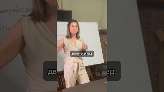 ЦЕННОСТИ можно ВОССТАНОВИТЬ смотреть онлайн