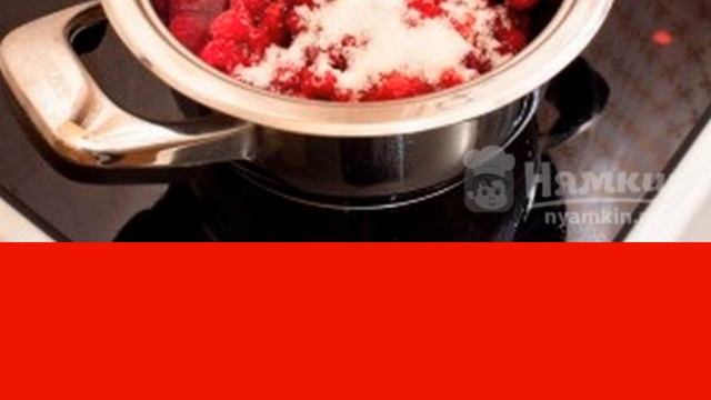 Raspberry milkshake with ice cream смотреть онлайн