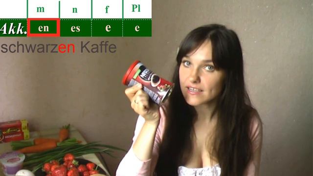 Сильное склонение прилагательных. Akkusativ. Немецкий язык. смотреть онлайн