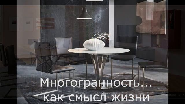 Эстетика для размышлений смотреть онлайн