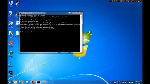 讓我們一起學python+opencv！環境安裝與讀取圖片 смотреть онлайн