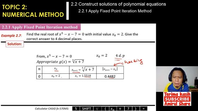 [2.2.1c]#Mathematics-3- Example 1 "Fixed Point Iteration Method" смотреть онлайн