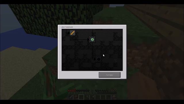 Выживание на маленьком островке в майнкрафт 1.9! #3 смотреть онлайн