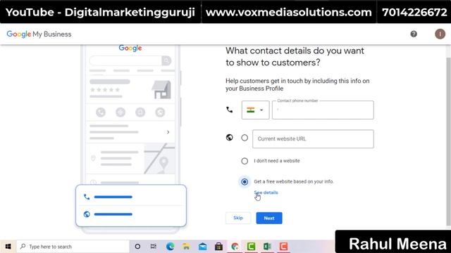 How To List Business On Google | Google My Business Tutorial || Hindi смотреть онлайн
