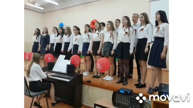 Последний звонок - онлайн 2020 МБОУ СОШ № 7 г. Сальска смотреть онлайн