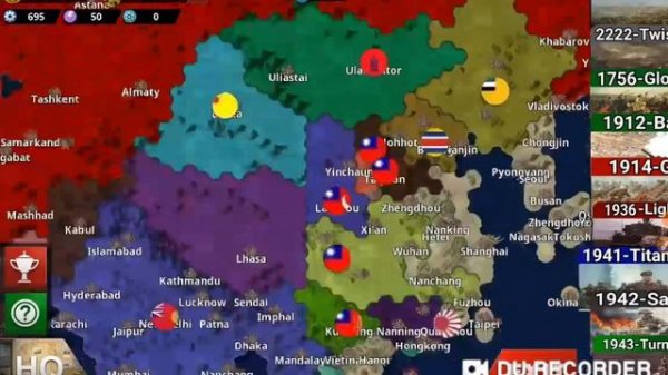 Wc4 Front Expanded mod 1.4 Update