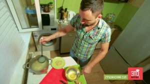 Грузинский суп из курицы. Куриный суп. Очень вкусный рецепт!