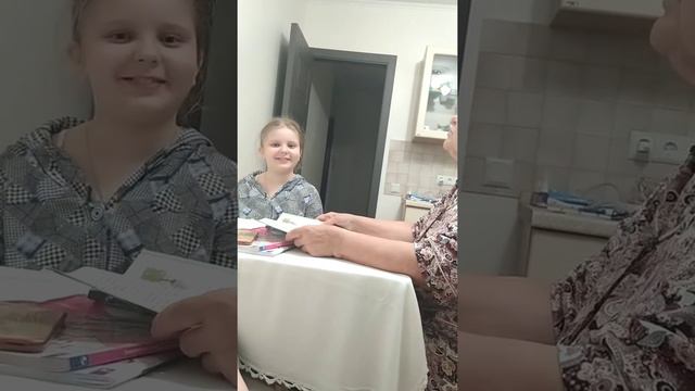 #уроки с любимой бабулей#окружающий мир#правила дорожного движения#безопасность на дороге смотреть онлайн