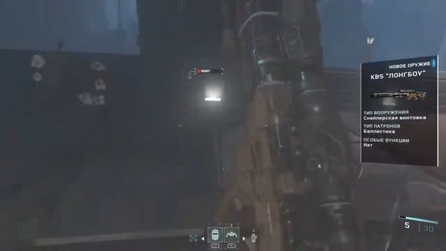 Прохождение Call Of Duty : Infinity Warfare - Часть 6 : Чёрный Флаг