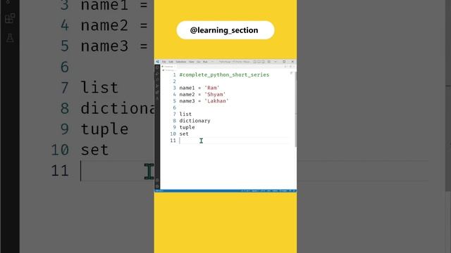 Python Collections (Arrays - List, Tuple, Dictionary, Set) - Python | Learning Section смотреть онлайн