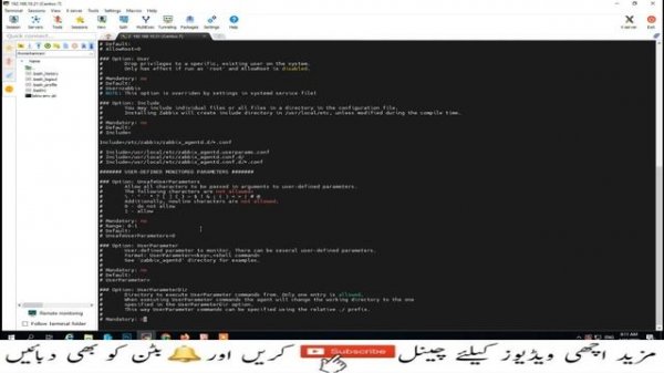 Enable PSK Encryption For Zabbix Agent | Zabbix-6 | Lesson-15
