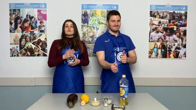 Израиль на вкус. Закуска хацилим смотреть онлайн