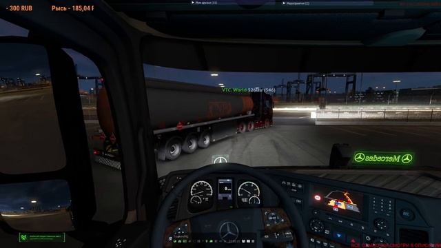 ETS 2 v.1.38 VTC.World , ProMods, Бензин 21 тонна ,палец ?Подпишись на канал смотреть онлайн
