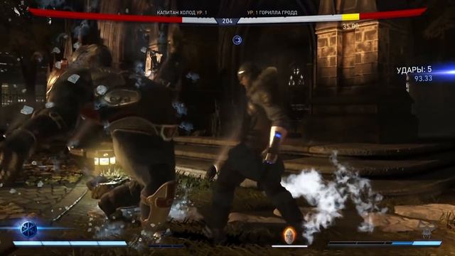 ТОП 10 персонажей Injustice 2 и их супер удары смотреть онлайн