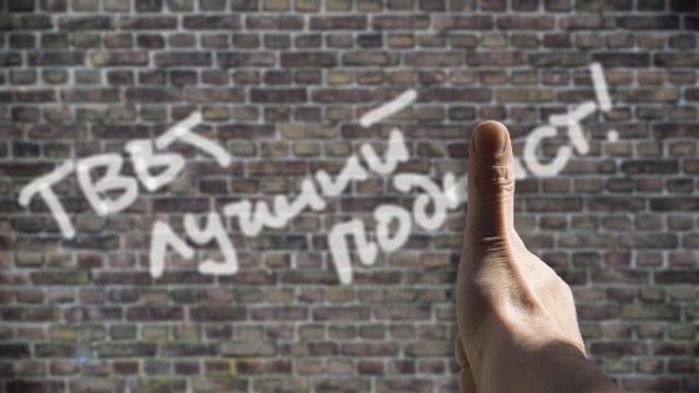 КАК ИЗМЕРЯЮТ РАССТОЯНИЯ В КОСМОСЕ смотреть онлайн